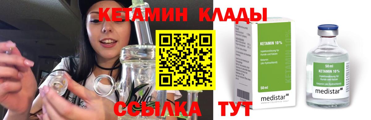 Амфетамин Заводоуковск