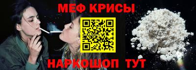 a pvp Балашиха