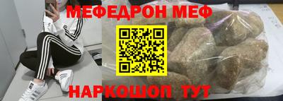 метадон Изобильный