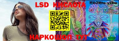 a pvp Балашиха