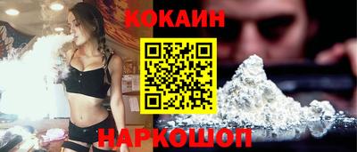 a pvp Балашиха