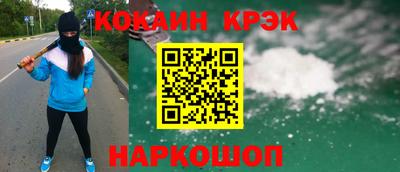 a pvp Балашиха