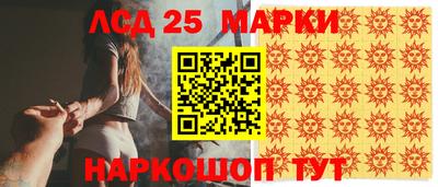 a pvp Балашиха