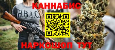 кокаин премиум Балахна