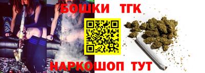 эйфоретик Балаково