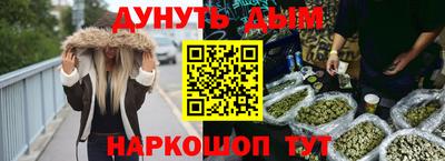 a pvp Балашиха