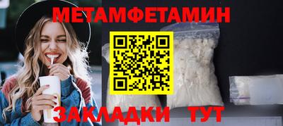 a pvp Балашиха