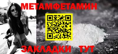 a pvp Балашиха