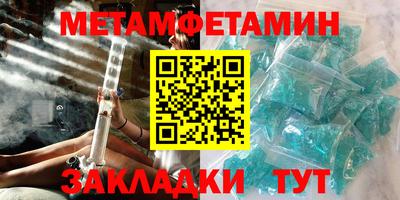 a pvp Балашиха