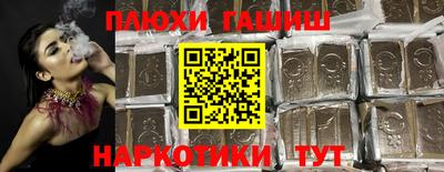 a pvp Балашиха