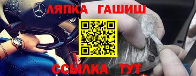 a pvp Балашиха