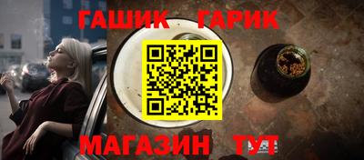 эйфоретик Балаково